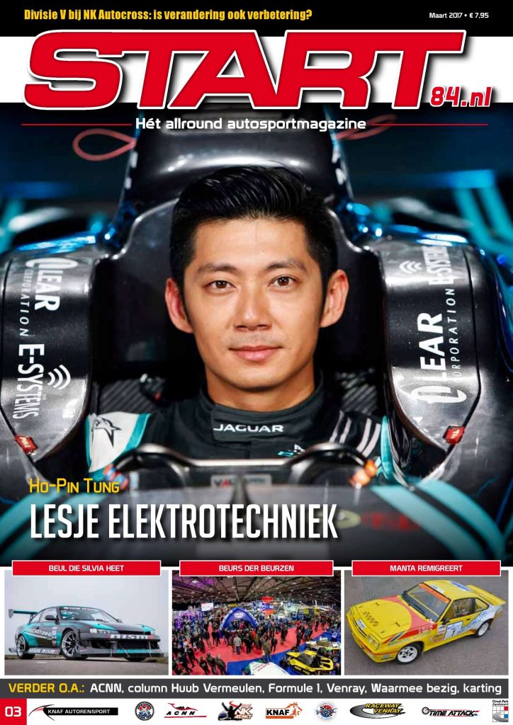 cover start 84 autosportmagazine maart 2017