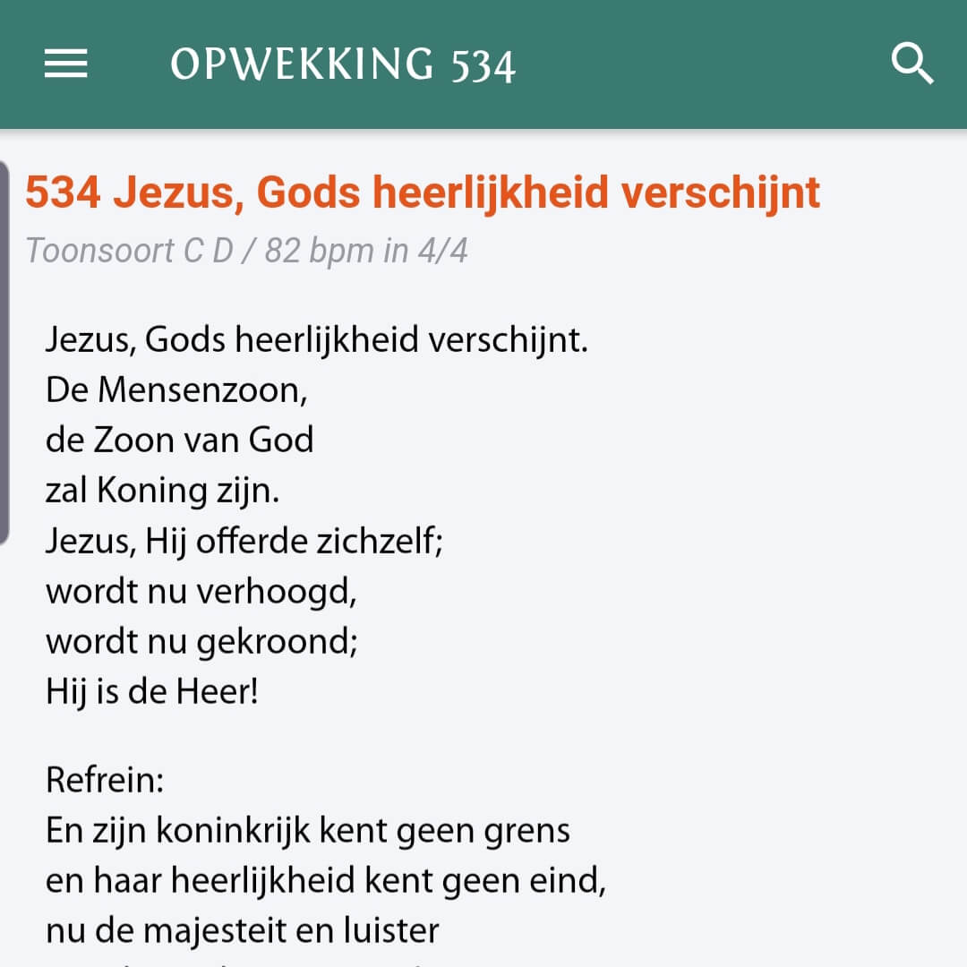 Voorbeeld van het lied opwekking 534 Jezus, Gods heerlijkheid verschijnt uit de Opwekkingsliederen App